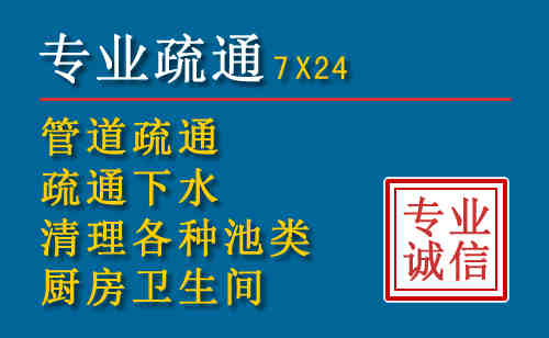 舟山搬家公司提示：夏季高温季节长途搬家的6大常识